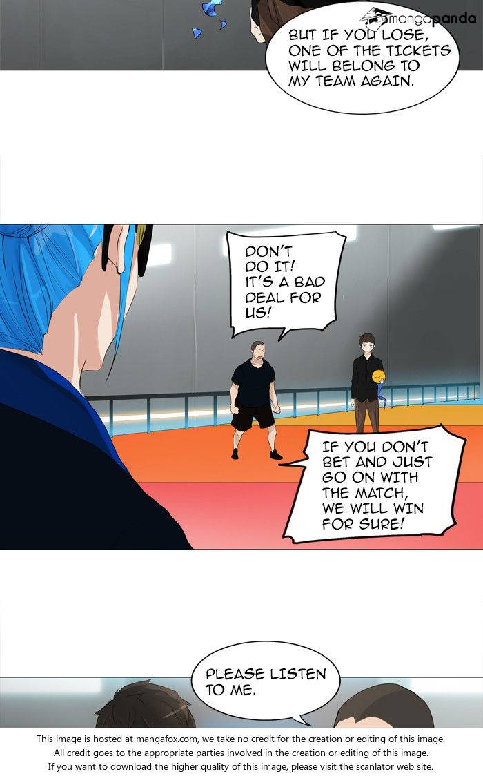 Tower of God Chapter 208 image 43